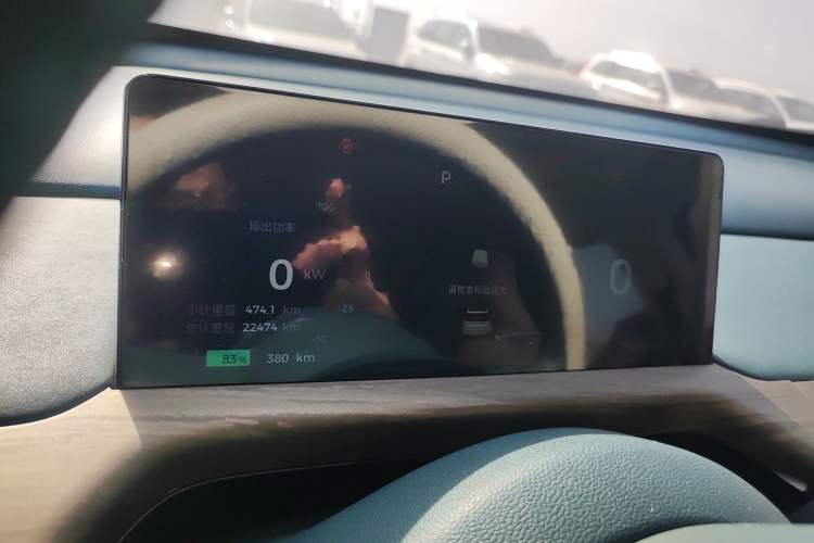 Used Baojun Cloud 2023 460 Max Lingxi Version
