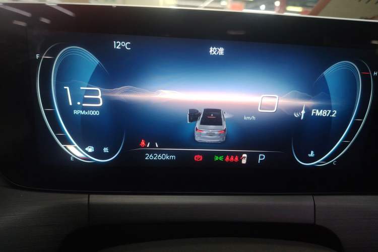 Used Buick Verano 2022 Pro 533T Enjoyment Edition
