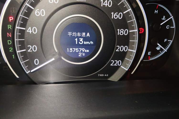 Used Honda CR-V 2013 2.4L four-wheel drive luxury version