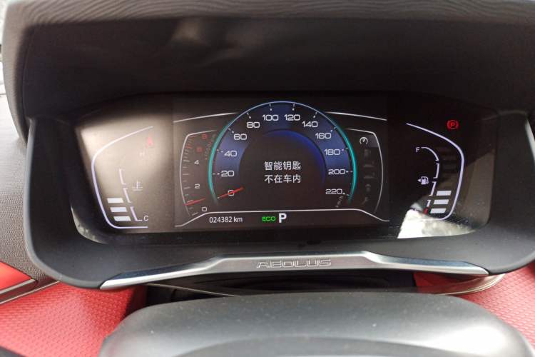 Used Dongfeng Aeolus Yixuan GS 2021 230T Automatic Star-Chasing Warrior Edition