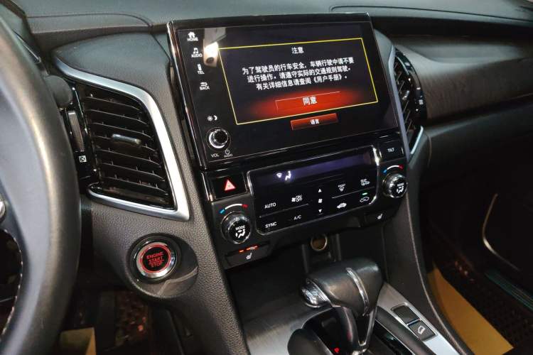 Used Honda Avancier 2020 240TURBO Front-Wheel Drive Smart Edition Audio And AC Panel