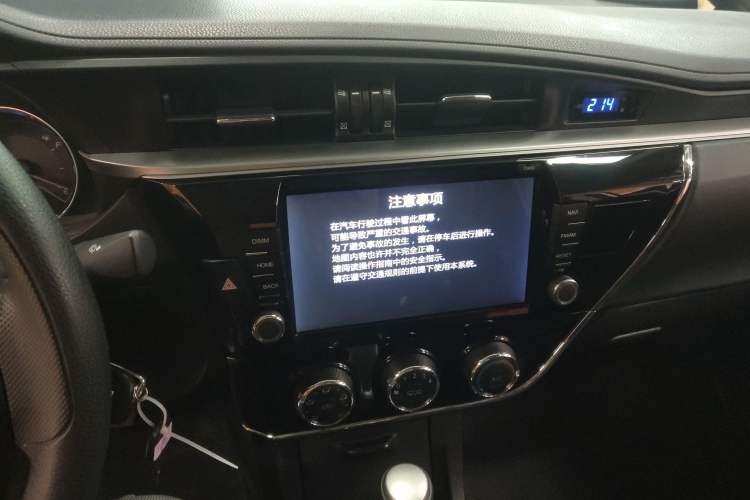 Used Toyota Corolla 2017 Revised Version 1.6L S-CVT GL