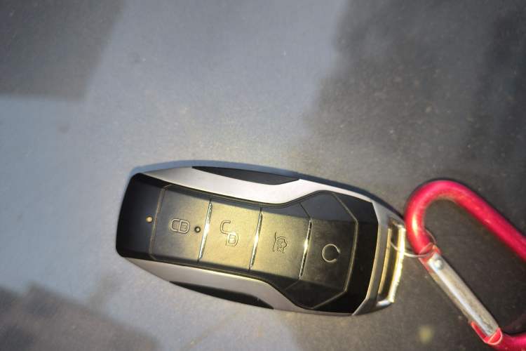 Used BYD Qin Pro New Energy 2018 DM 1.5TI Automatic Smart Connect Elite Model Vehicle Key