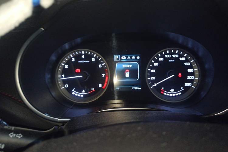 Used CHANGAN CS55 2017 1.5T Automatic Colorful Edition Instrument Cluster