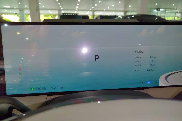 Used Geely Galaxy E8 2025 700 km Long-Range Intelligent Driving Version
