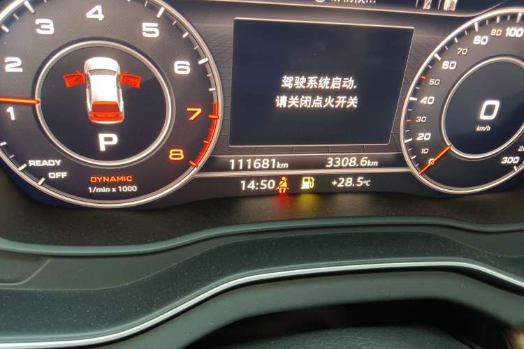 Used Audi Q5L 2020 Updated 40 TFSI Prestige Fashion Edition
