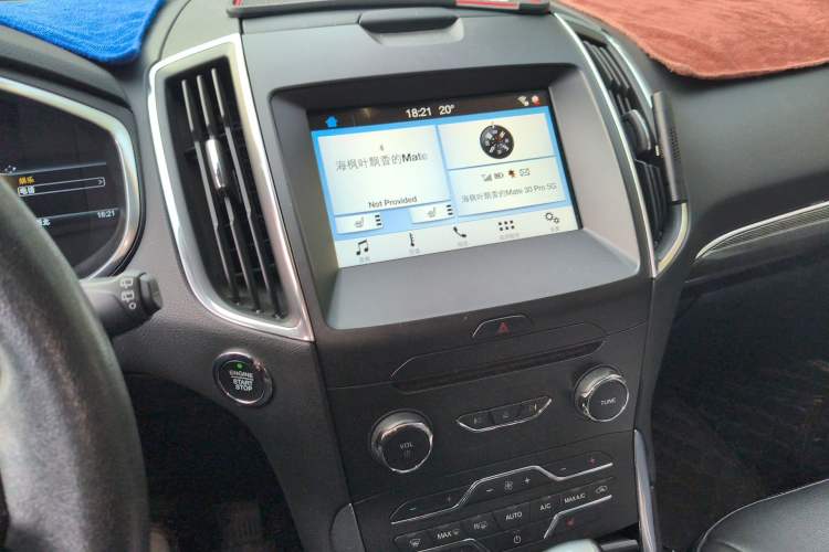 Used Ford Edge 2018 EcoBoost 245 Two-Wheel-Drive Titanium 7-Seater China V Standard
