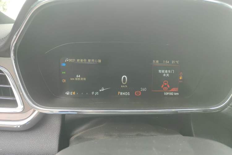 Used Lincoln Continental 2018 2.0T Two-Wheel Drive Luxury Edition Instrument Cluster