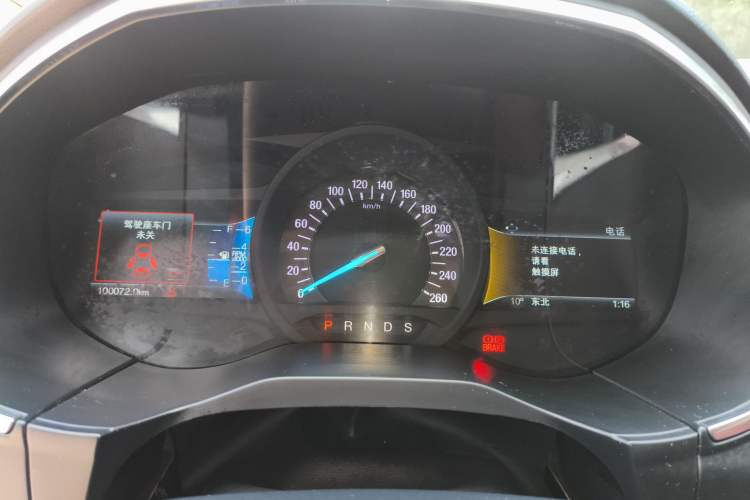 Used Ford Edge 2018 EcoBoost 245 Two-Wheel-Drive Titanium 7-Seater China V Standard