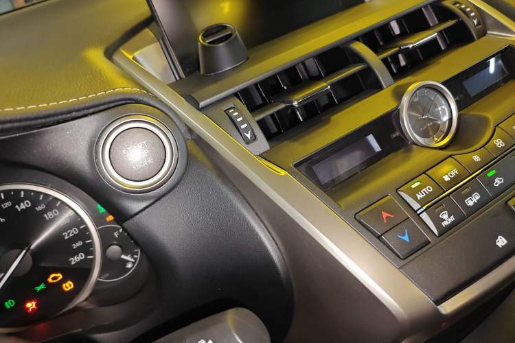 Used Lexus NX 2015 200T All-Wheel-Drive Fēngshàng Edition Vehicle Key