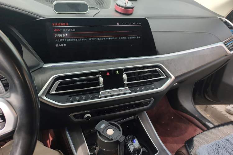 Used BMW X5 2021 xDrive40i M Sport Package