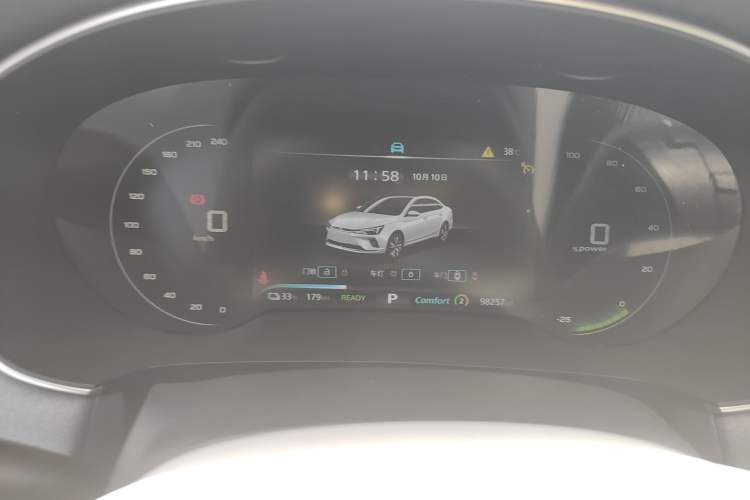 Used Rising ER6 2021 New Dynamic Edition 620km Smart Drive Version