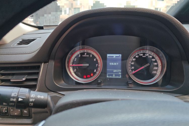 Used FORTHING Joyear S50 2017 1.5L Manual Luxury Model