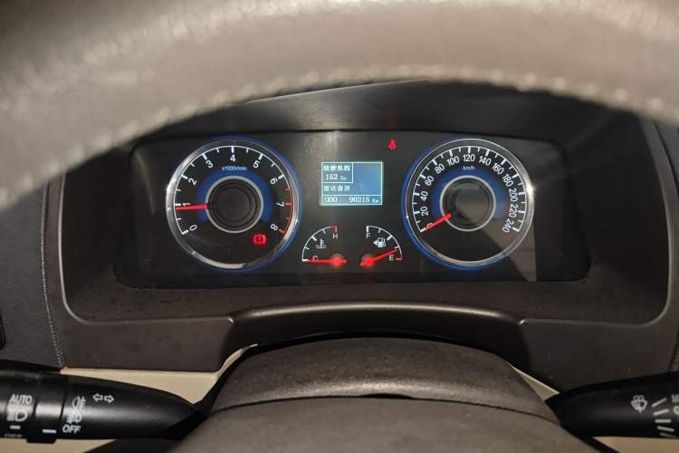 Used Geely Auto GC7 2013 1.5L Manual Luxury Model