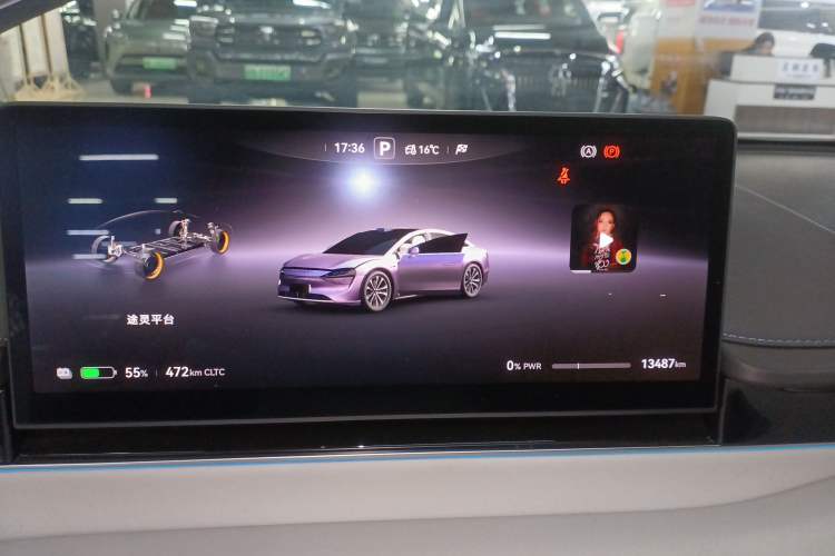 Used Hima Luxeed S7 2025 855 km Max