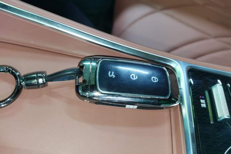 Used Geely Galaxy L6 2025 EM-i 140km Starship Edition Vehicle Key