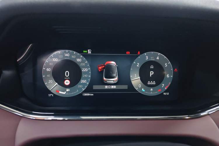 Used Land Rover Range Rover Evoque 2023 Aurora L 249 PS Luxury Edition