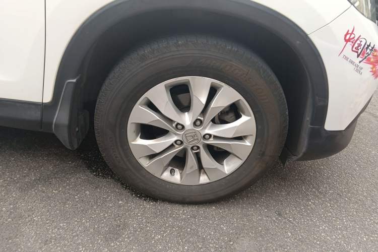 Used Honda CR-V 2013 2.4L two-wheel drive luxury version