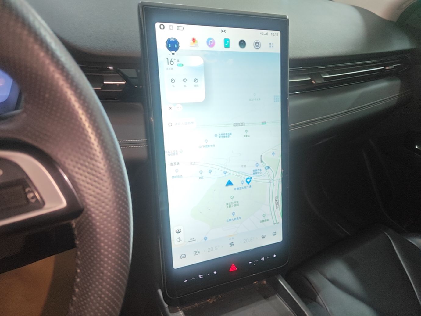 XPeng G3 2021 G3i 520G — снимка 15