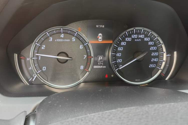 Used Acura TLX-L 2018 2.4L Comfort Edition Instrument Cluster