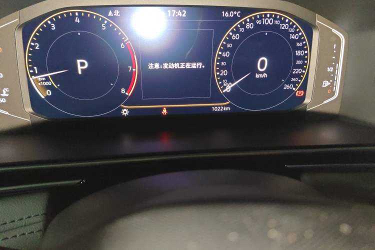 Used Volkswagen Tiguan L 2025 Model, Outstanding Version, 300TSI Automatic Two-Wheel Drive Longteng Edition