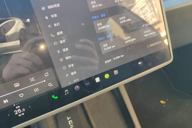 Used Tesla Model 3 2025 Rear-Wheel-Drive Version
