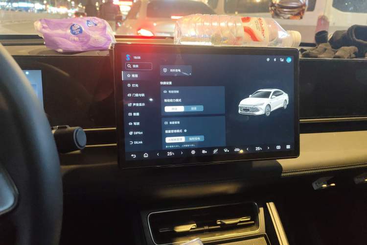 Used BYD Qin L 2025 DM-i Smart Drive 80KM Leading Model