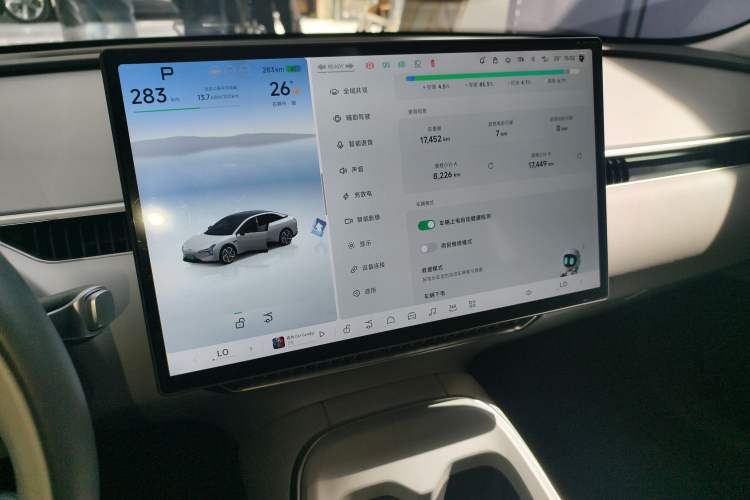 Used XPeng MONA M03 2025 600 with Ultra-Long Range Max
