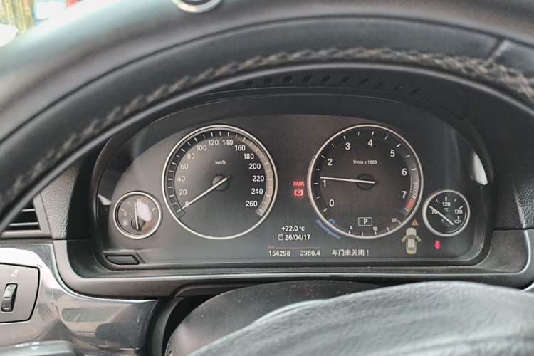 Used BMW 5 Series 2017 520Li Elegant Edition
