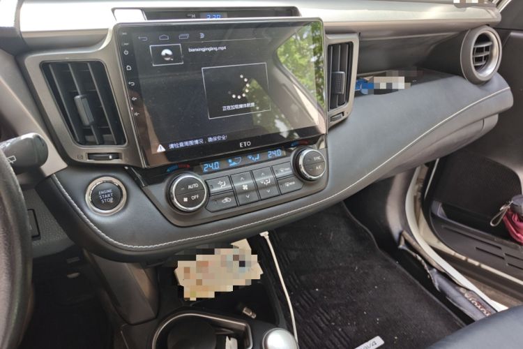 Used Toyota RAV4 2018 2.5L Automatic 4x4 Elite i Edition