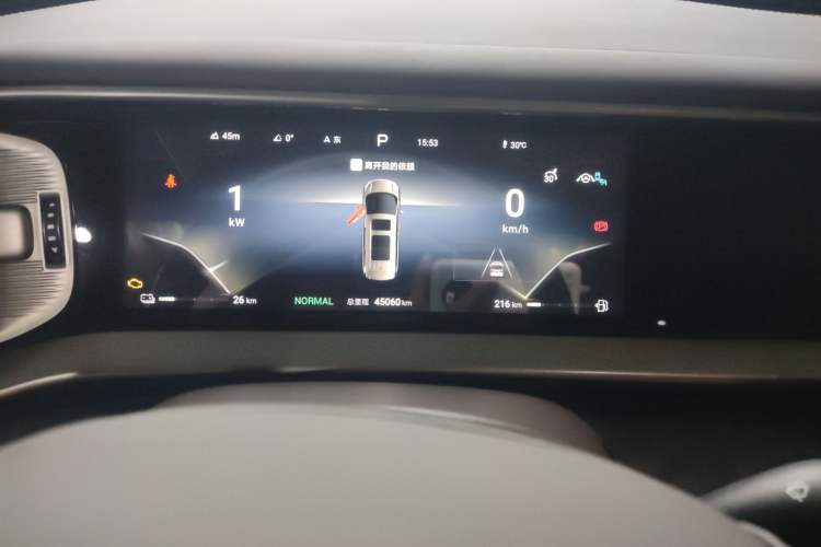 Used Denza D9 2024 DM-i 1050 Luxury Model Instrument Cluster