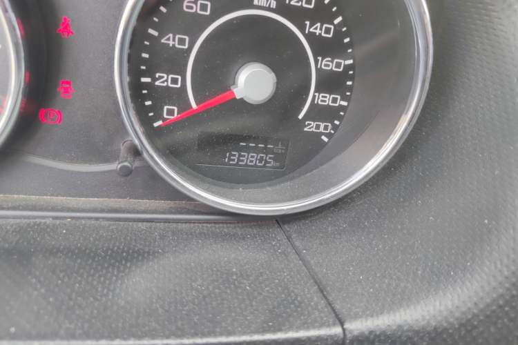 Used Great Wall C20R 2013 1.5L Manual Urban Model