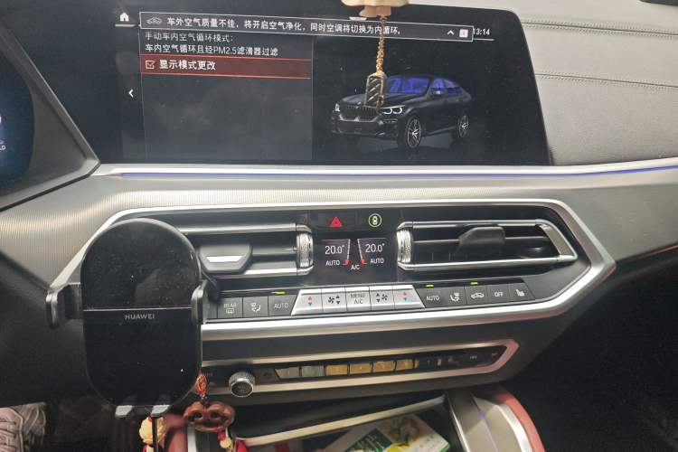 Used BMW X6 2022 xDrive30i M Sport Package
