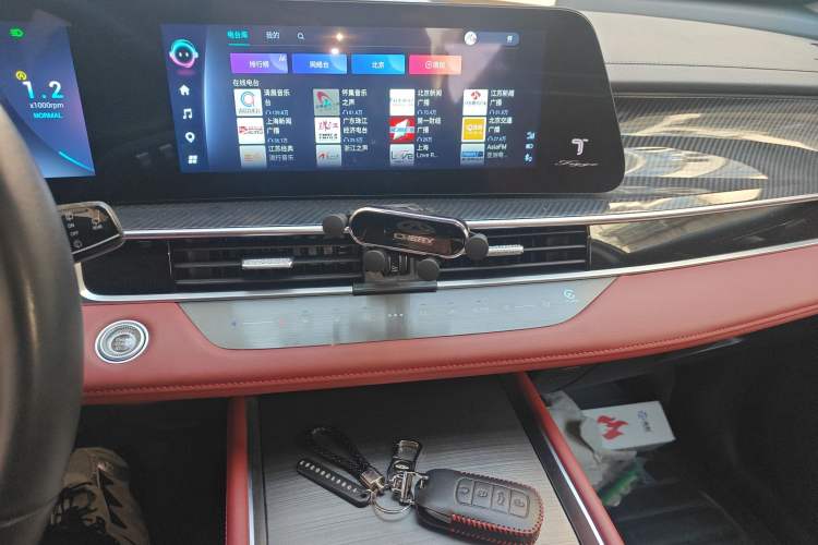 Used Chery Tiggo 7 PLUS 2023 1.6 TGDI DCT Flagship Version
