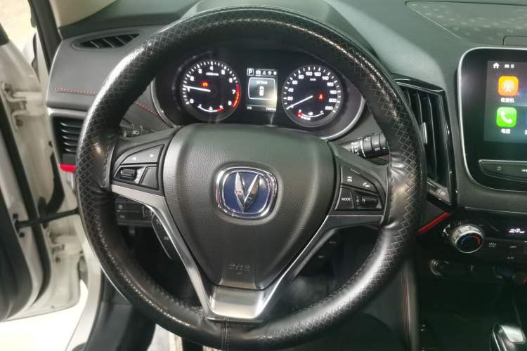 Used CHANGAN CS55 2017 1.5T Automatic Colorful Edition
