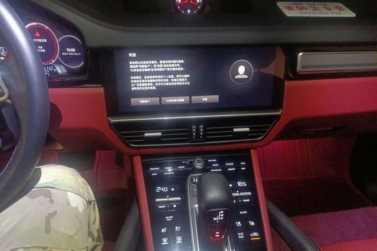 Used Porsche Cayenne 2023 Cayenne 3.0T Platinum Edition