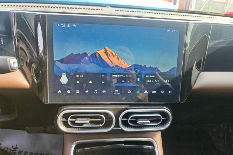 Used Leapmotor C01 2023 Range-Extended 216 Comfort Edition