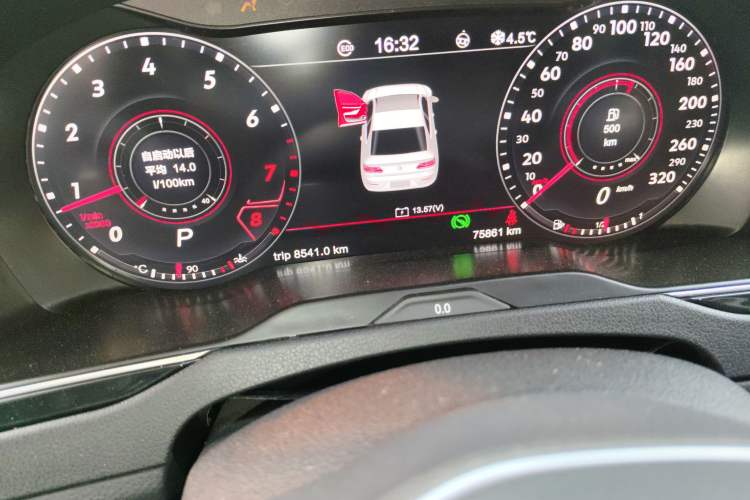 Used Volkswagen Magotan 2020 330TSI DSG Leading Model