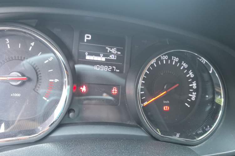 Used Citroen C3-XR 2015 1.6L Automatic Pioneer Model Odometer Close Up