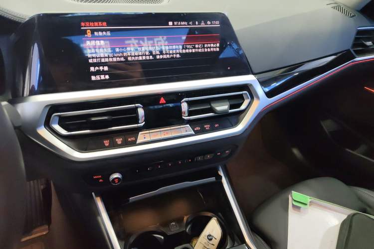 Used BMW 3 Series 2020 325Li First Edition Audio And AC Panel