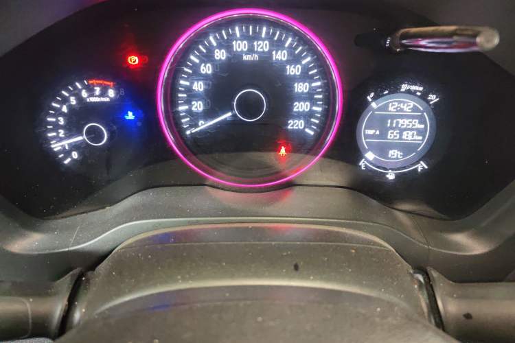 Used Honda Vezel 2015 1.8L Manual Two-Wheel Drive Elite Version