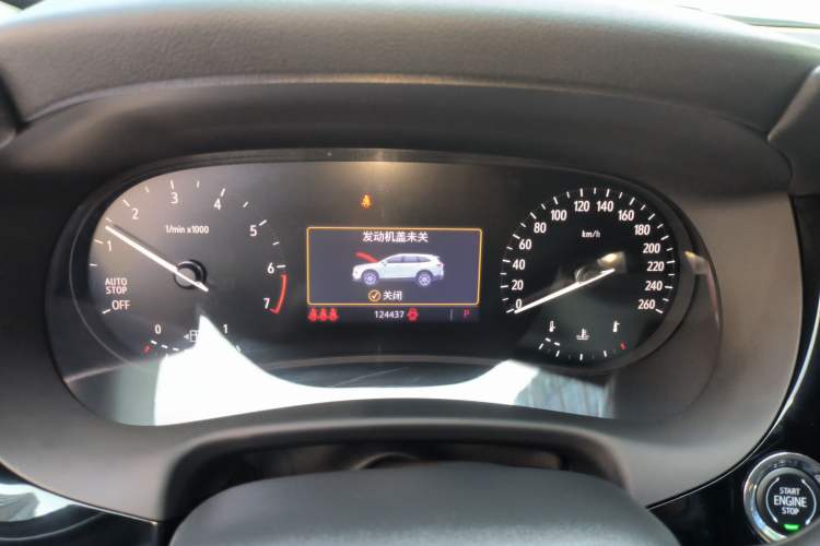 Used Buick Enclave 2020 28T Two-Wheel Drive Prestige Version