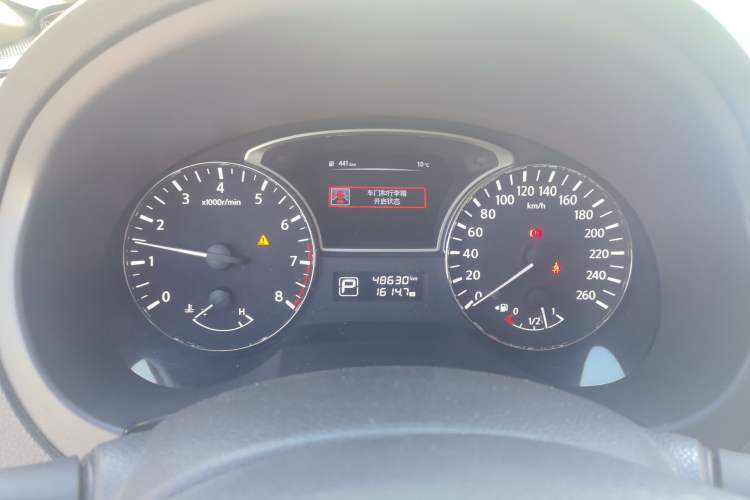 Used Nissan Teana 2016 Revised Version 2.0L XL Comfort Edition Instrument Cluster