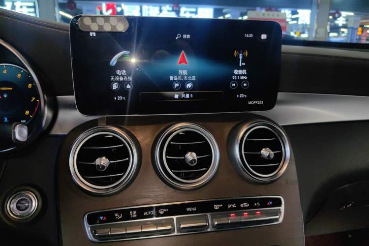 Used Mercedes-Benz GLC 2020 GLC 260 L 4MATIC Luxury Model
