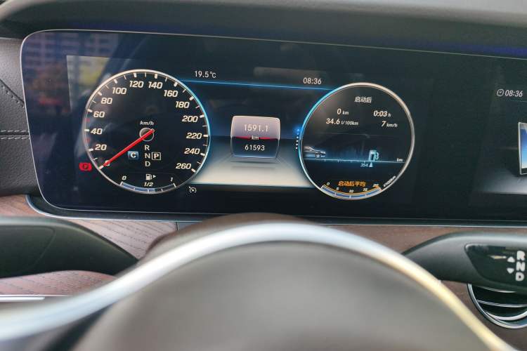 Used Mercedes-Benz E-Class 2020 E 300 L Stylish Model
