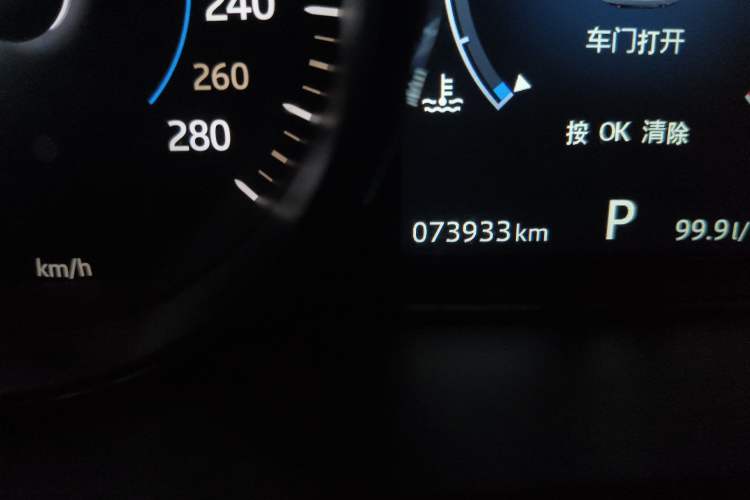 Used Jaguar XE 2017 2.0T 200 PS R-Sport