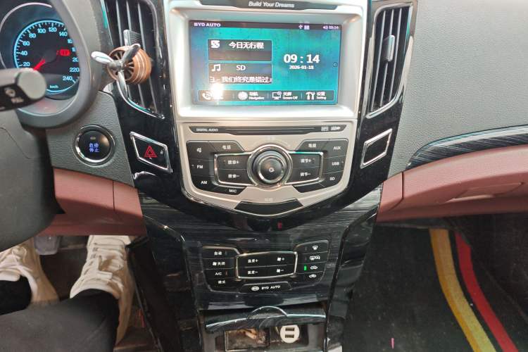 Used BYD Surui 2018 1.5L Manual Enjoyment Model