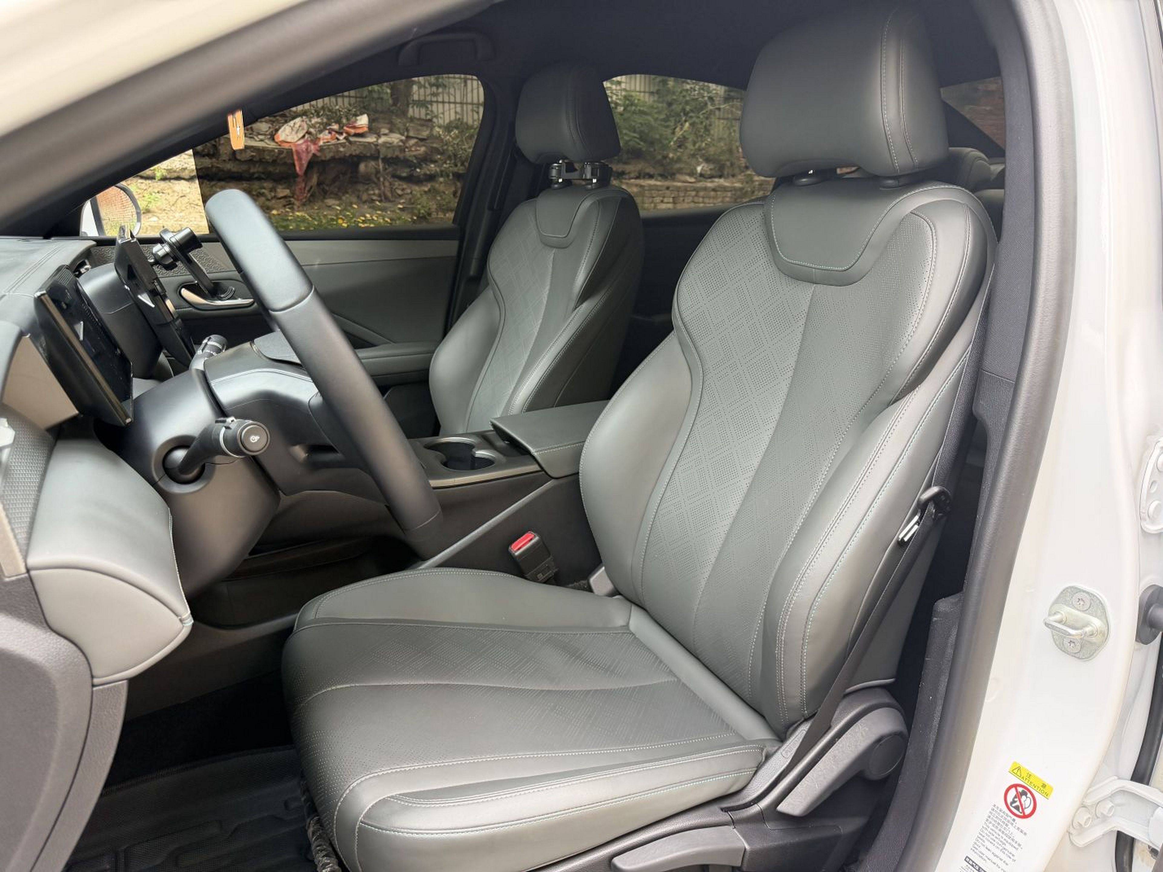 Front Interior
