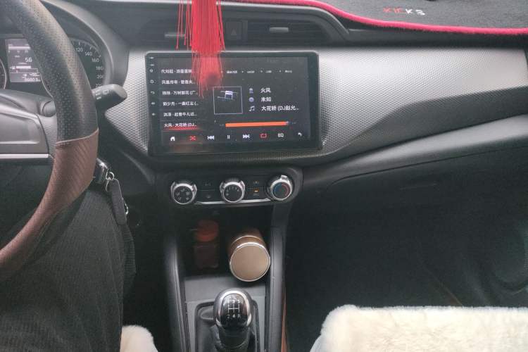 Used Nissan Kicks 2021 1.5L XE Manual Cool Edition