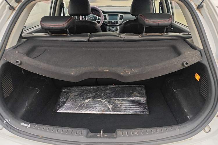 Used Cowin C3R 2015 1.5L AMT Gold Diamond Edition
